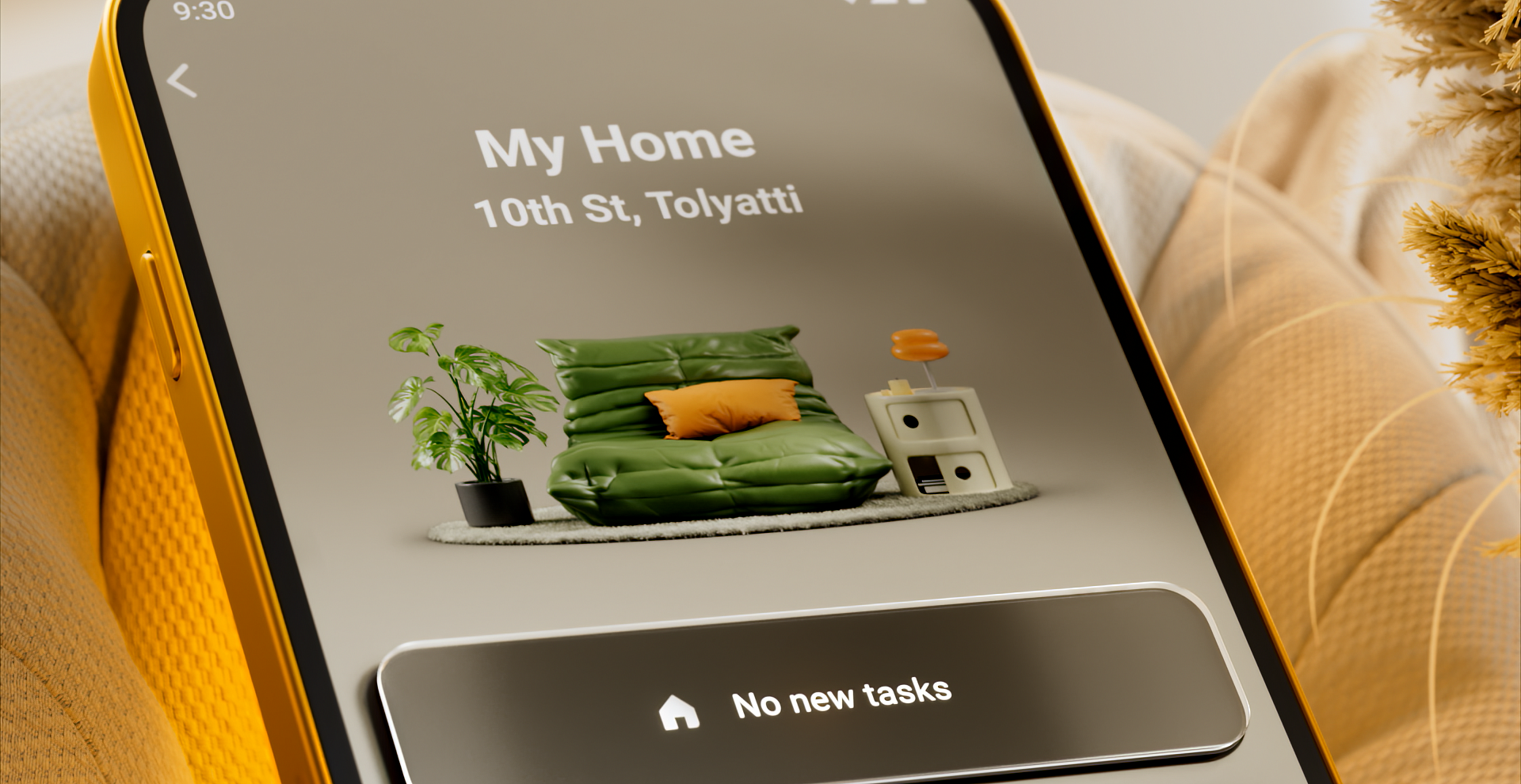 photo: Т-Банк - Дом 